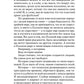 Ведьмы за границей