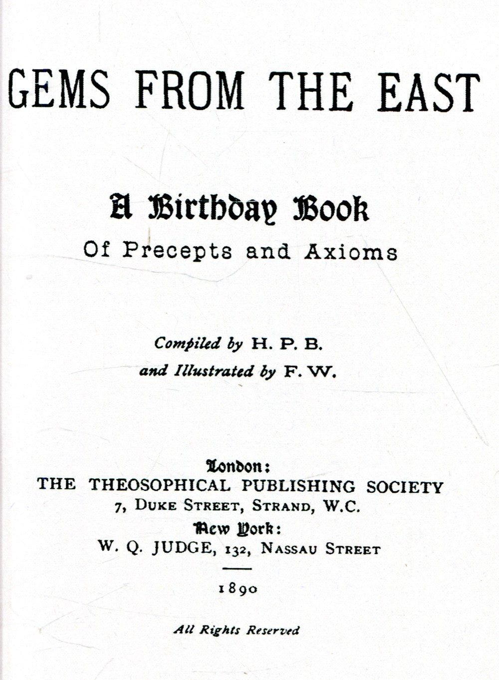 Драгоценности Востока