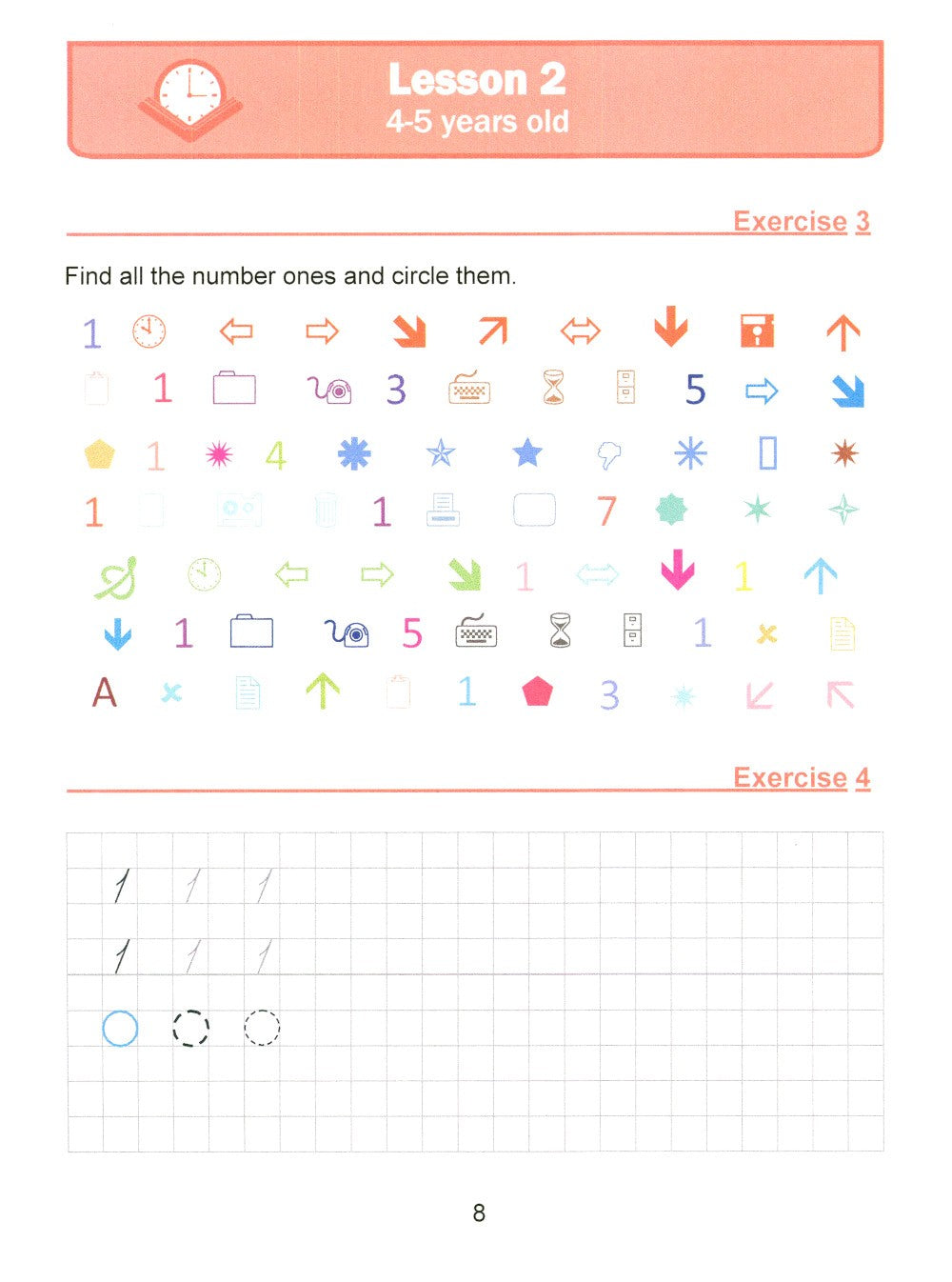 Занимательная математика для детей 4-5 лет (Fun mathematics for children ages...