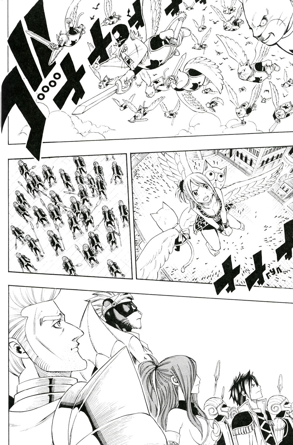 Fairy Tail = Хвост Феи. Т. 22: манга