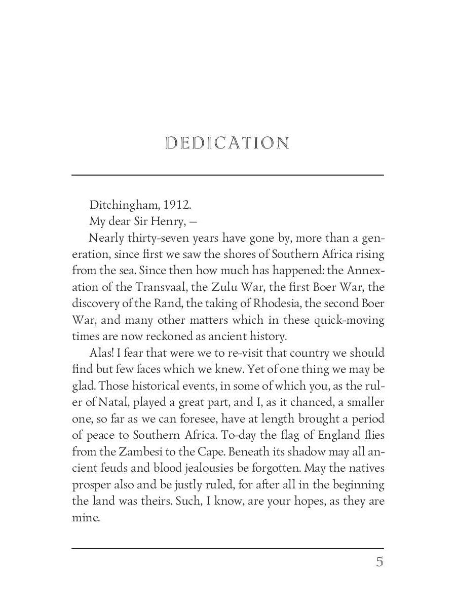 Marie = Мари: на англ.яз