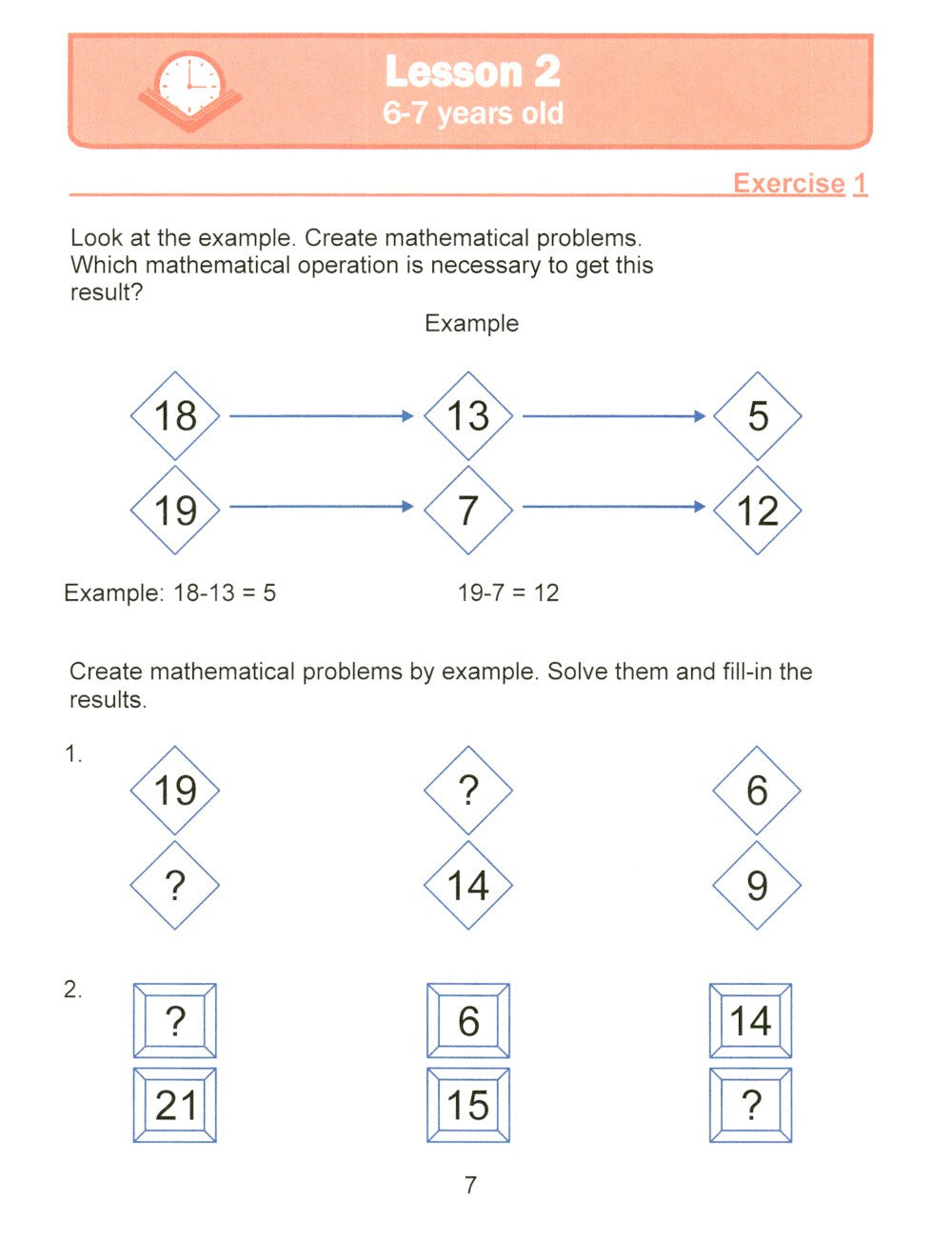 Занимательная математика для детей 6-7 лет (Fun mathematics for children ages...