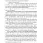 Новая Земля. Добыча зверя