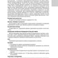 Болезни уха, горла, носа в детском возрасте: национальное руководство. 2-е из...