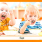 Наглядно-дидактический материал к теме "Зрение". 3-5 лет