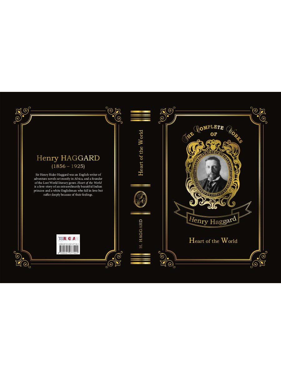 Heart of the World = Сердце мира: на англ.яз