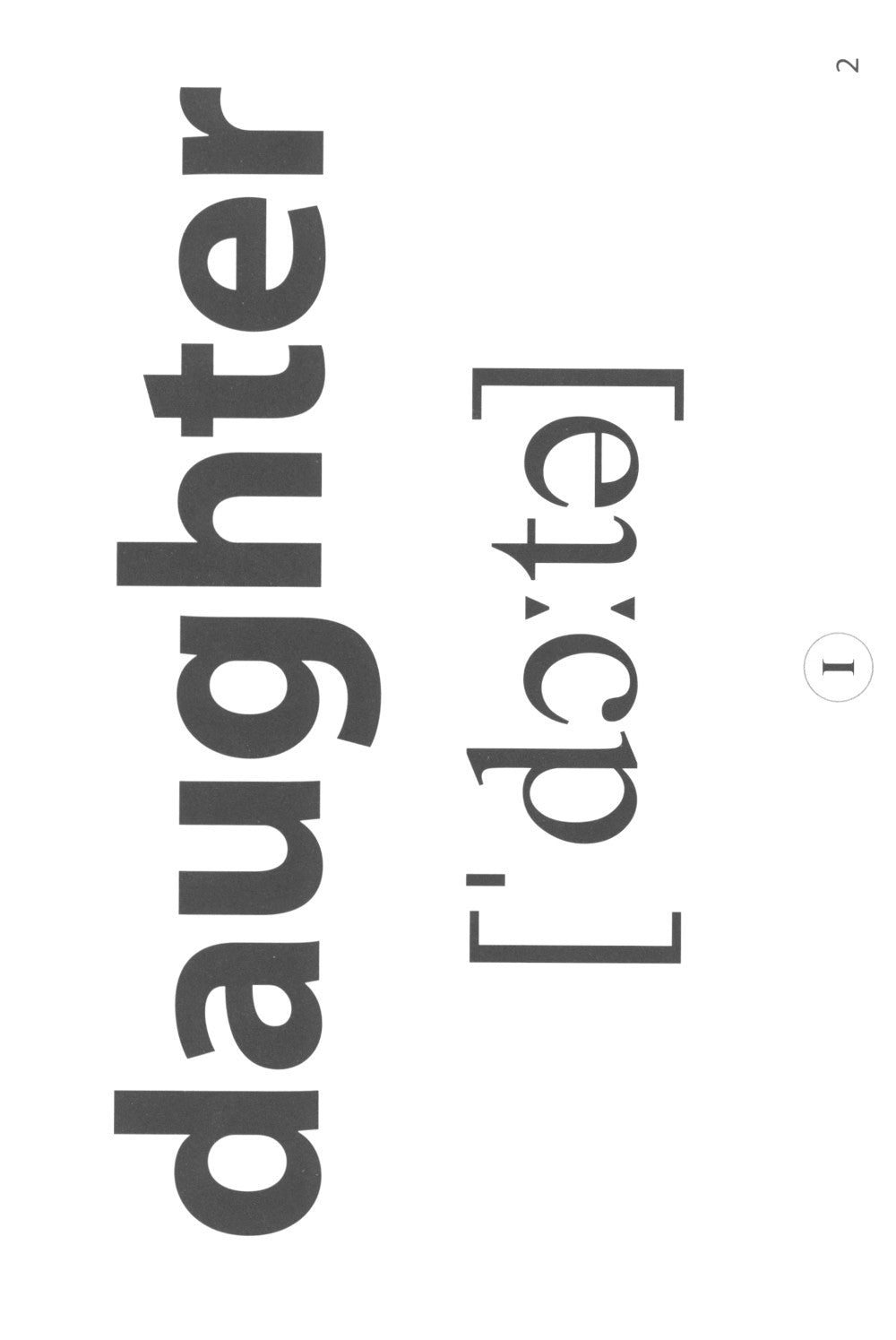 Запоминай английские слова FAMILY • СЕМЬЯ (комплект из 2-х наборов карточек)