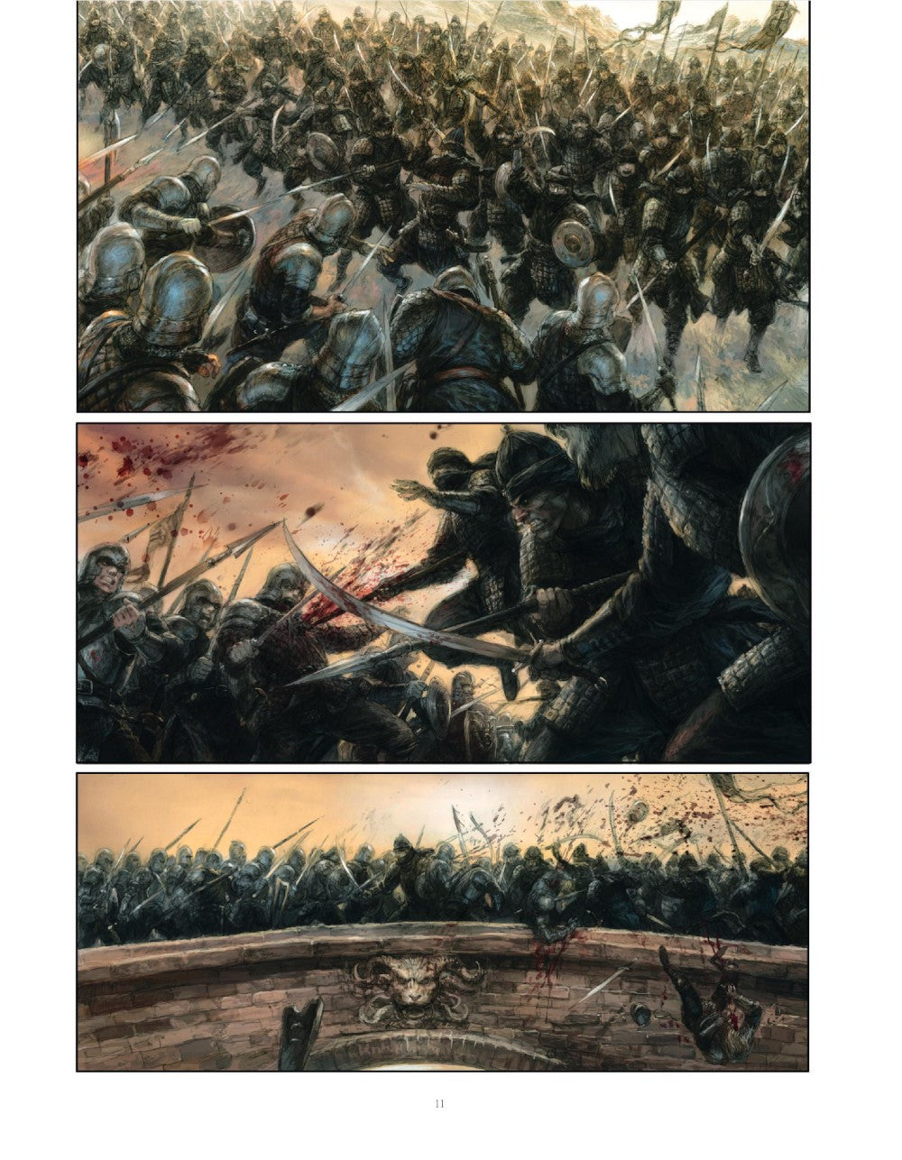 Королевская кровь