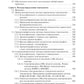 Токсикологическая химия: Учебник. 2-е изд., перераб. и доп