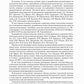 Радиационная гигиена: Учебник. 6-е изд., испр. и доп