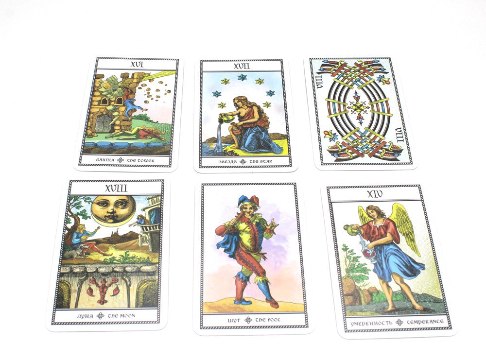 Древнее швейцарское таро 1JJ Swiss Tarot (78 карт + инструкция. Арт: 46777.)