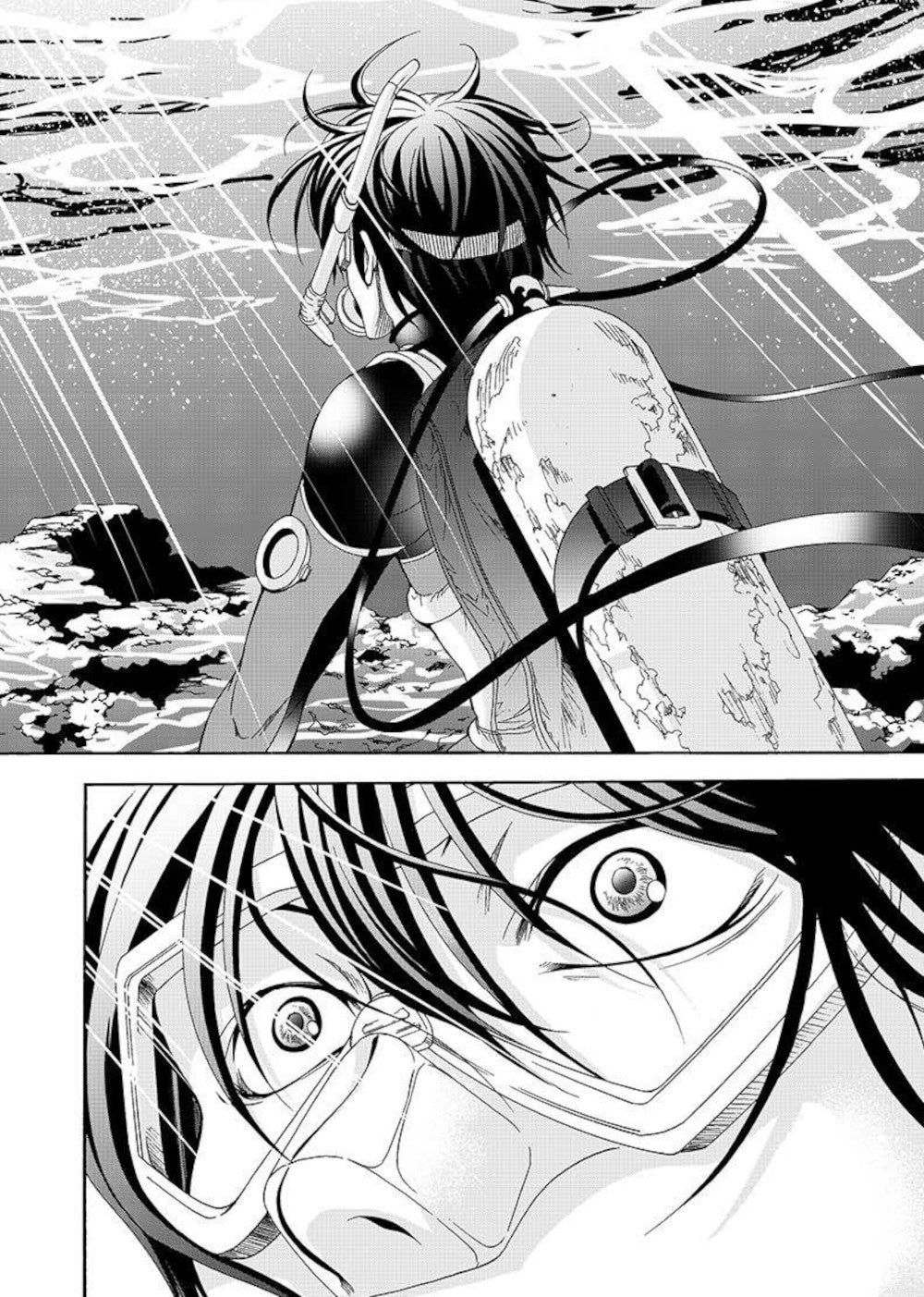 Необьятный океан. Т. 1: манга