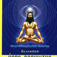 Йога-Васиштха. Кн. 1: Отречение. Кн. 2: Желание освобождения. 5-е изд