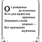 Оттенки черного; Розовые розы. Рубаи (двухкнижие)