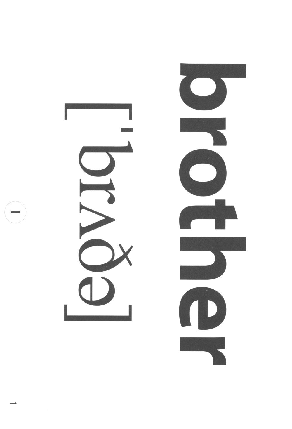 Запоминай английские слова FAMILY • СЕМЬЯ (комплект из 2-х наборов карточек)