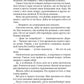 Роковой бал. Почти невеста