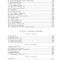 Александр Беляев. Собрание сочинений в 5 томах