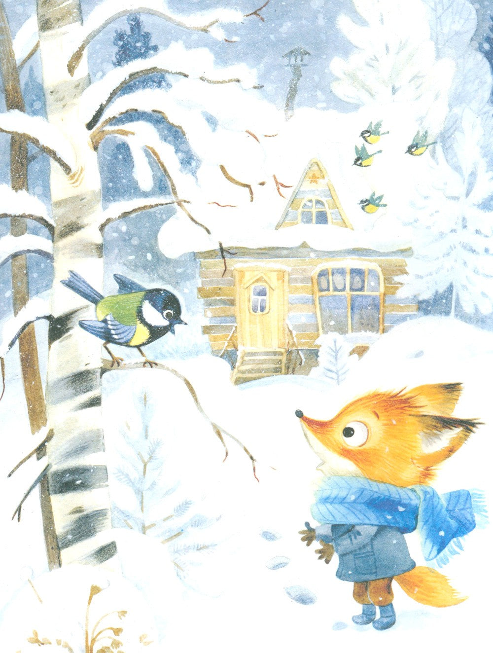 Рыжий, как солнышко: сказка