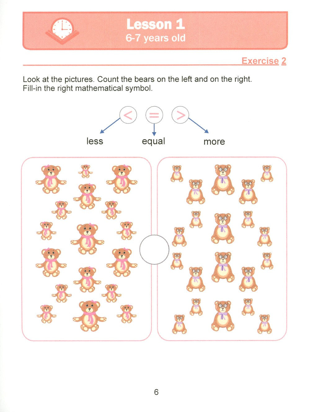 Занимательная математика для детей 6-7 лет (Fun mathematics for children ages...