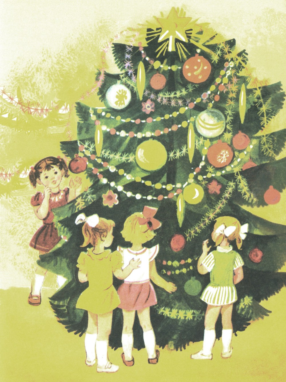 С новым годом! Стихи и сказки для детей