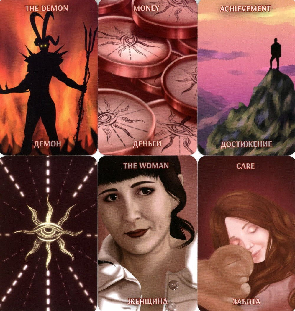 Exogenesis Oracle. Оракул Экзогенезиса (77 карт + инструкция)