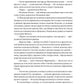 Университет Чароплетства. Ворон. Кн. 2