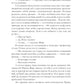 Турнир для сиротки
