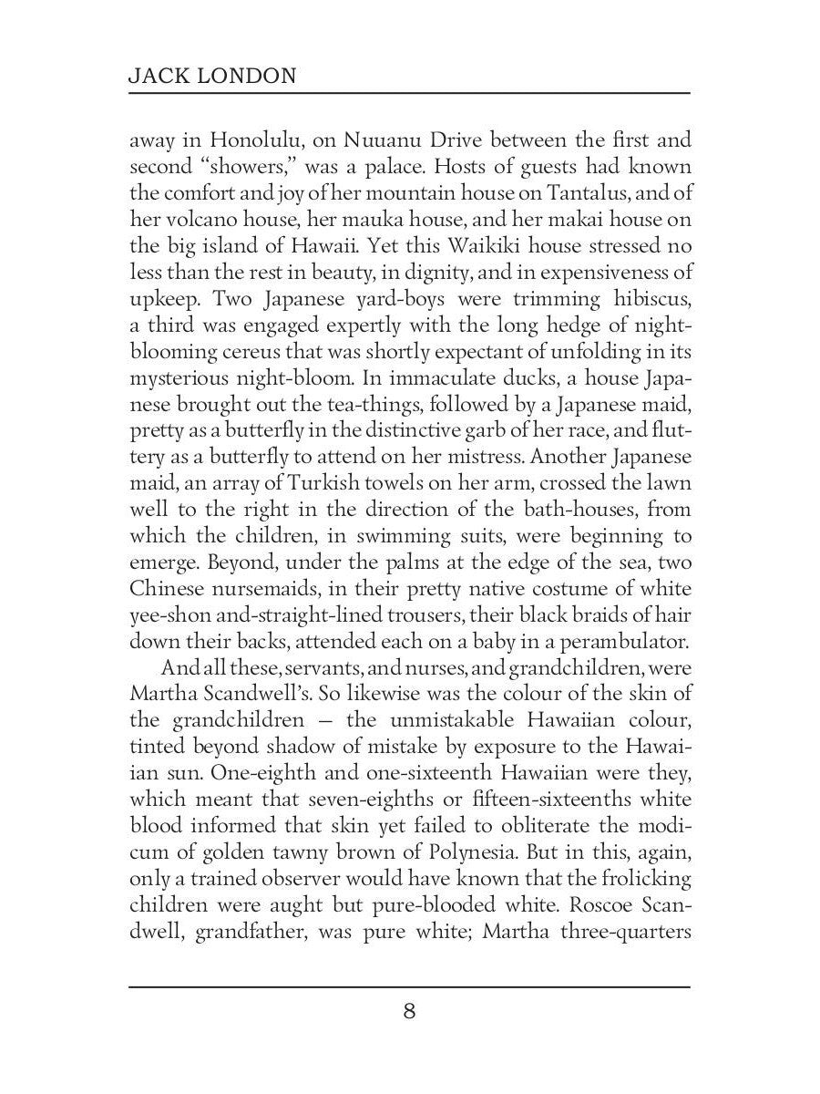 On the Makaloa Mat and The Road = На циновке Макалоа и Дорога. Т. 27: на англ.яз