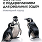 Обучение с подкреплением для реальных задач