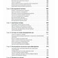 Системы и методы биржевой торговли. 6-е изд