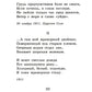 Сад: стихотворения, поэмы
