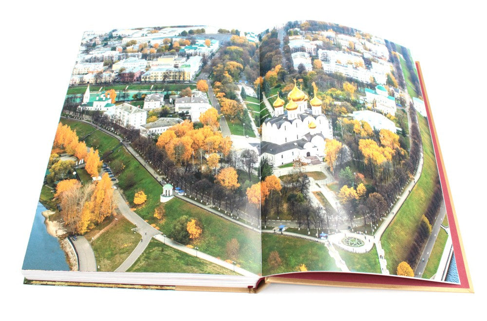 Икона: Русская иконопись XIII-XVII веков из собраний Государственного музея-з...