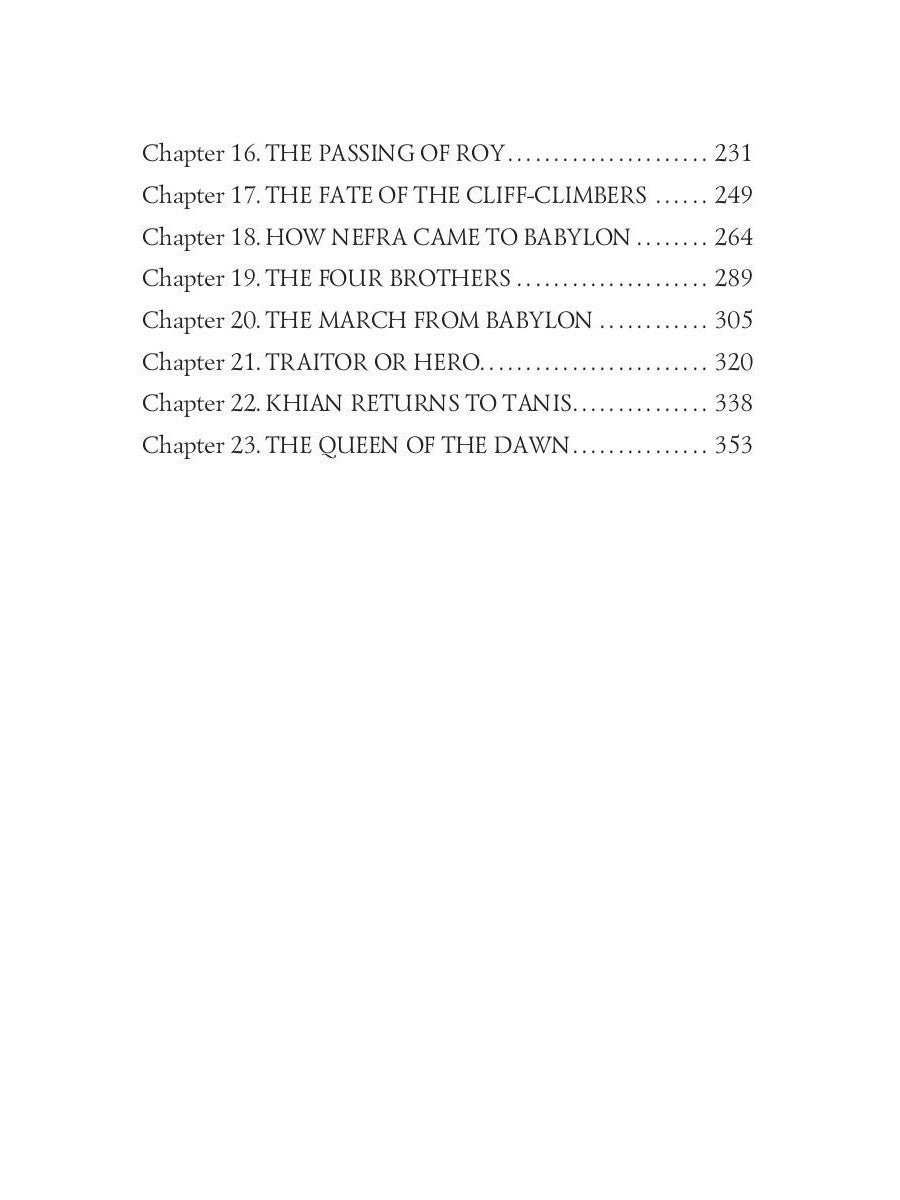 Queen of the Dawn = Владычица Зари: на англ.яз