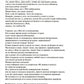 Как далеко тебя искал