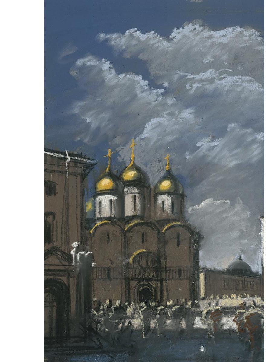 Три дня в Москве. Краткий путеводитель в рисунках