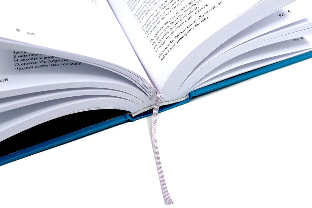 1001 поэтесса Серебряного века. В 3 т