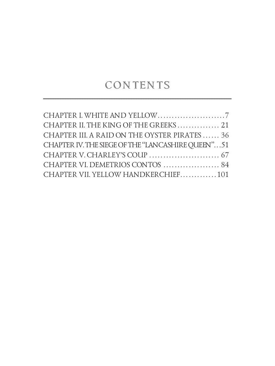 Tales of the Fish Patrol = Рассказы рыбацкого патруля: на англ.яз
