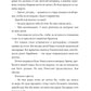 Ревелль