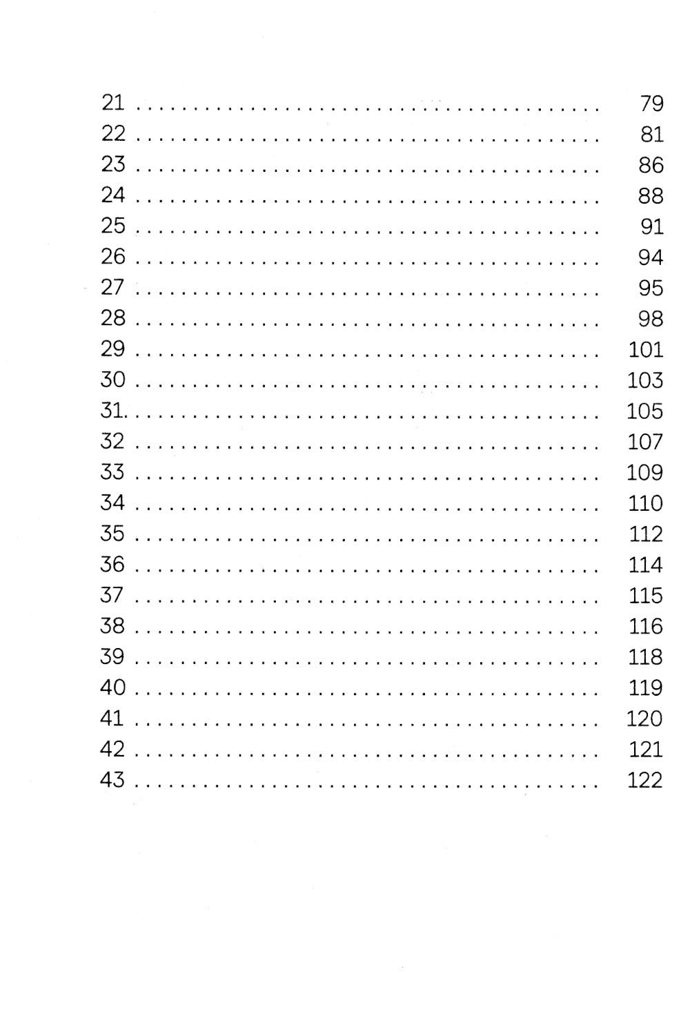 Глаза хаски: повесть