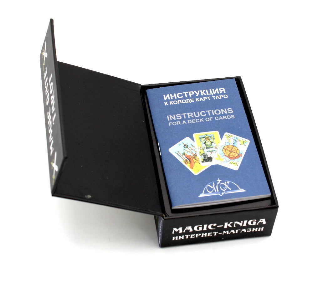 Таро Волшебные врата = Magic Gate Tarot (78 карт)