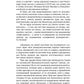 В поисках утраченной духовности: рассказы, очерки, портреты, случаи, эссе и д...