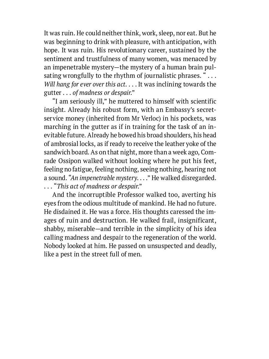 The Secret Agent: A Simple Tale: на англ.яз