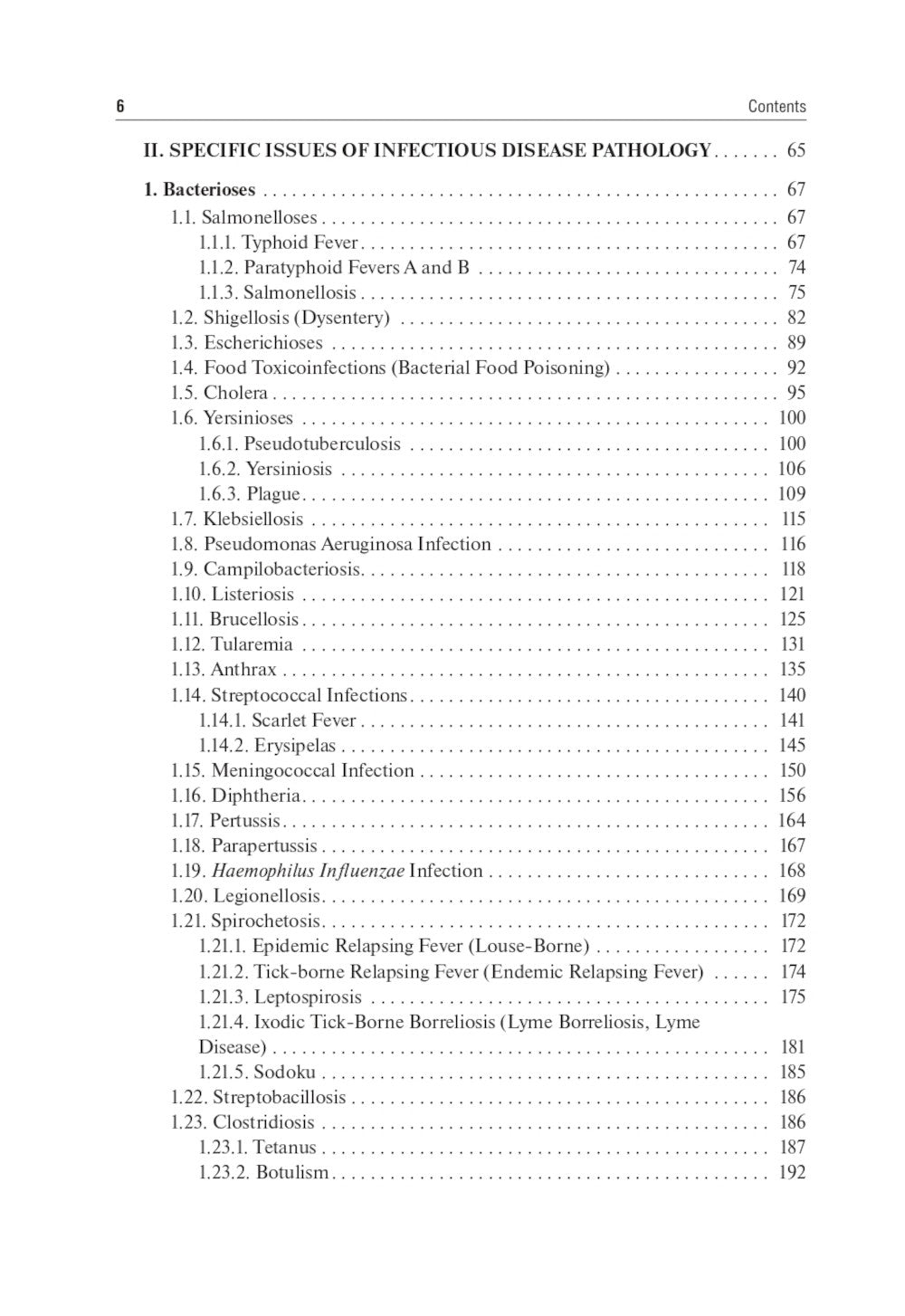 Infectious diseases: textbook = Инфекционные болезни: Учебник. 3-е изд., пере...