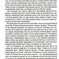 Приступы ярости: пошаговое руководство по преодолению вспышек неконтролируемо...