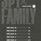 SPY x FAMILY: Семья шпиона. Т. 7: манга
