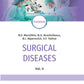 Surgical diseases : textbook. In 2 v. V. 2: на англ.яз