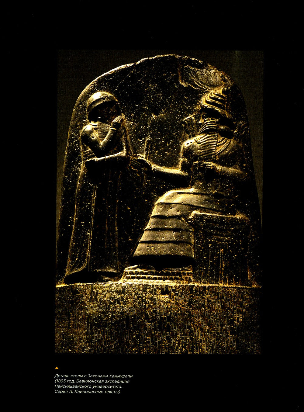 Деньги - вперед! Все о ломбардах и о том, как на них зарабатывать