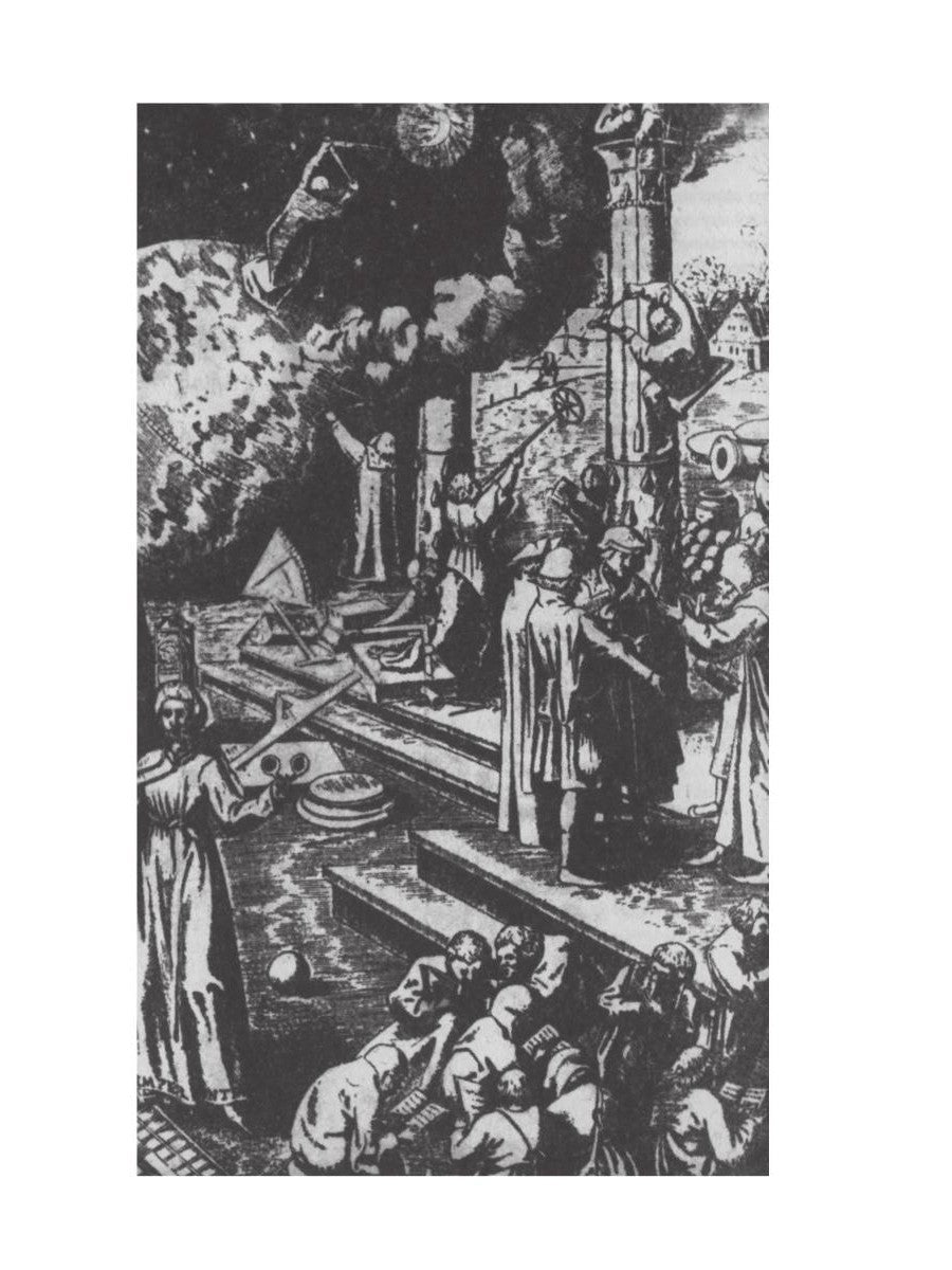 Трактат о счетах и записях