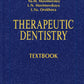 Therapeutic dentistry: textbook: на англ.яз