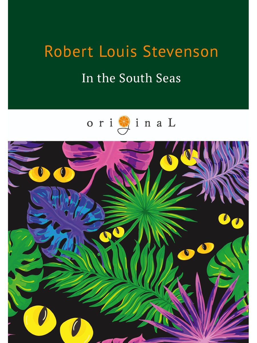 In the South Seas = В Южных Морях: на англ.яз
